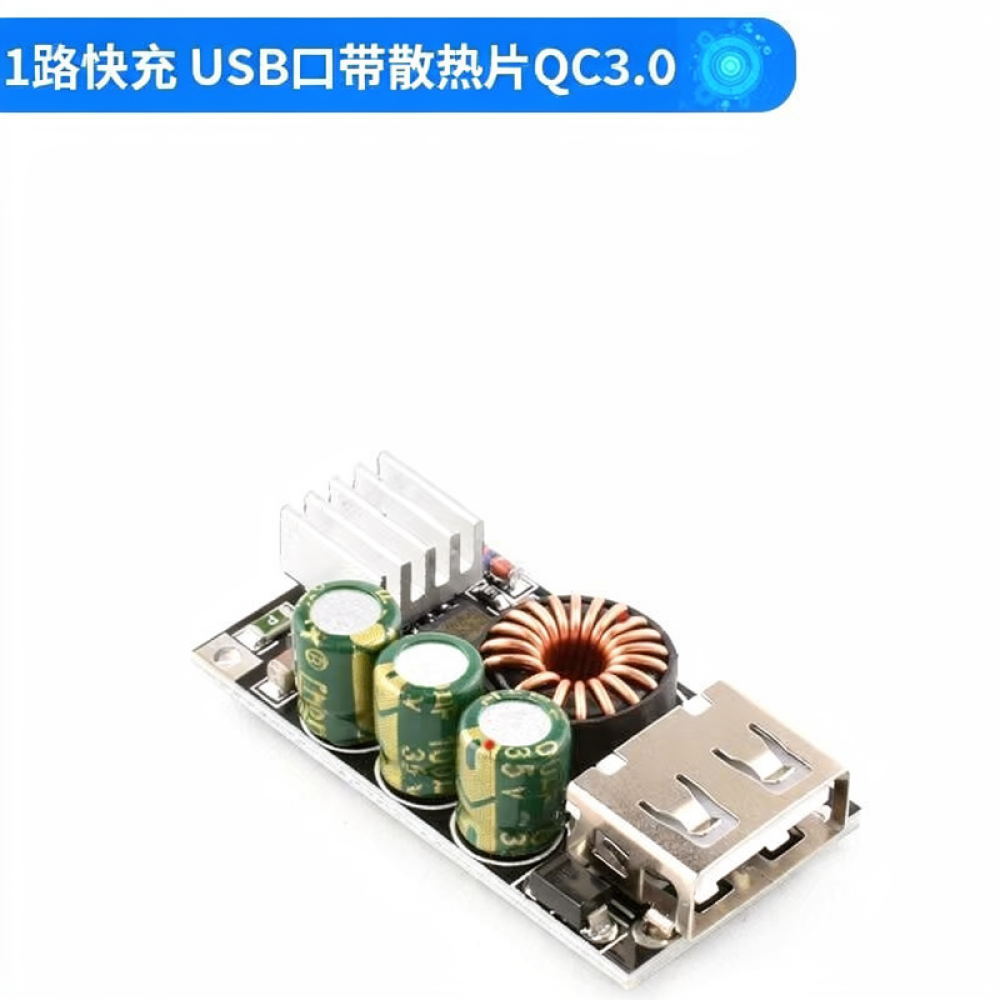 Fast Charger Module QC3.0 USB  - Electronics And Gadgets With C review and price