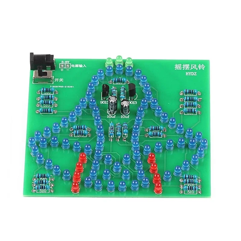 Laboratory Swing bells Wobbly  - Electronics & Gadgets Starting With D review and price